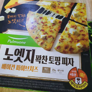 Stay님이 올린 리뷰 사진 3