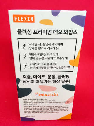 띵호님이 올린 리뷰 사진 2
