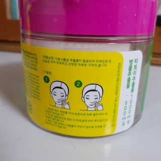짱아언니님이 올린 리뷰 사진 2