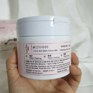 셔리홍님이 올린 리뷰 사진 4