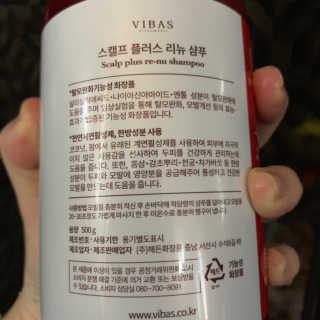 쭈앙님이 올린 리뷰 사진 3