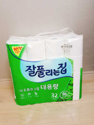 박루씨님이 올린 리뷰 사진 1