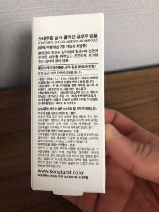 안수진님이 올린 리뷰 사진 2
