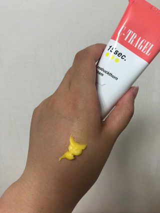 정하늘님이 올린 리뷰 사진 3