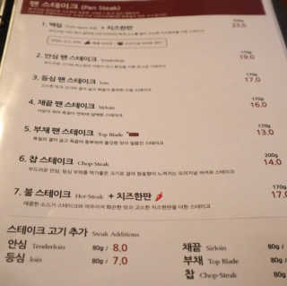 민지님이 올린 리뷰 사진 4
