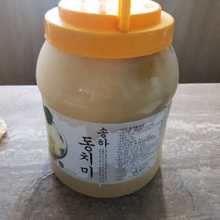 쑤쑤와타리:)님이 올린 리뷰 사진 1