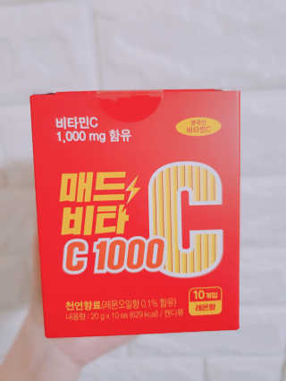 soja님이 올린 리뷰 사진 2