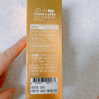 지니날다님이 올린 리뷰 사진 3