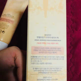 보타미안  엔젤모링가 아쿠아베리어 팩 — 3.83점을 준 리뷰어가 2018년 2월 올린 사용 사진
