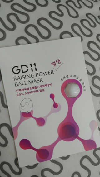 DaHyeArongChoi님이 올린 리뷰 사진 1