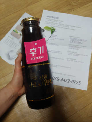 바로푸드 캄보디아노니 8640시간 숙성 더 진한 바로 노니원액 — 3점을 준 리뷰어가 2019년 4월 올린 사용 사진