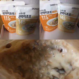피치피치님이 올린 리뷰 사진 1