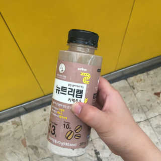 동동이와림이님이 올린 리뷰 사진 1