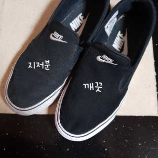 예삐뜌콩님이 올린 리뷰 사진 2