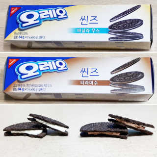 헤이리님이 올린 리뷰 사진 1