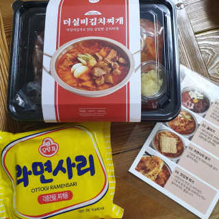 로리링님이 올린 리뷰 사진 3