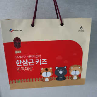 신환수님이 올린 리뷰 사진 4