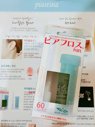 o7902o님이 올린 리뷰 사진 1