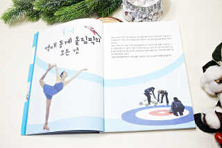 채똥맘님이 올린 리뷰 사진 3