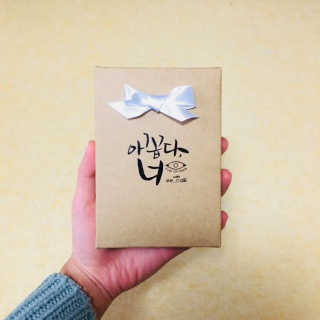쭁님이 올린 리뷰 사진 1