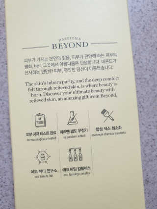 삐랭이님이 올린 리뷰 사진 3