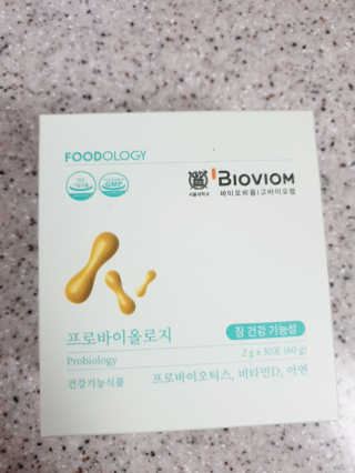 아리님이 올린 리뷰 사진 1