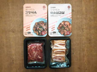 토야님이 올린 리뷰 사진 2