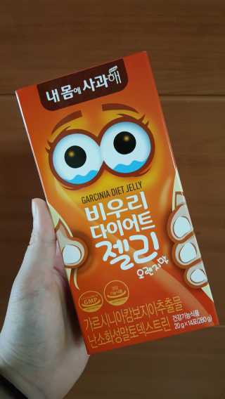 JiminKim님이 올린 리뷰 사진 1