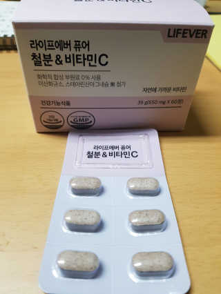 ParkMinyoung님이 올린 리뷰 사진 2