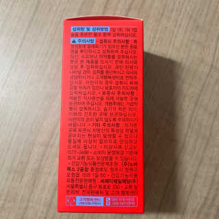 보헤미안망고님이 올린 리뷰 사진 2
