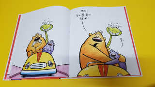 샤샤이모 🧡💛님이 올린 리뷰 사진 3