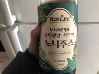 aYounJung님이 올린 리뷰 사진 2