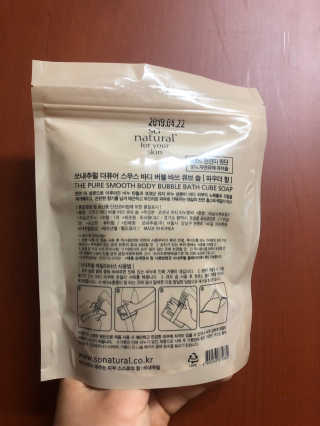 KimSooHyun님이 올린 리뷰 사진 2