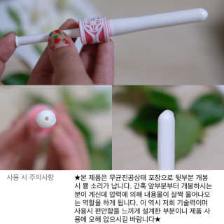 순이츠님이 올린 리뷰 사진 1