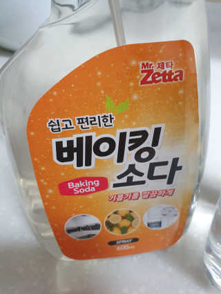 지유닝님이 올린 리뷰 사진 3