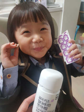 네츄럴굿띵스 퓨어 키즈 멀티비타민 앤 미네랄 30일분 — 5점을 준 리뷰어가 2018년 12월 올린 사용 사진