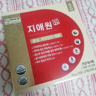 예찌님님이 올린 리뷰 사진 2