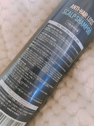 다슈코리아 다슈 데일리 한방 두피 골드 샴푸 500ml — 5점을 준 리뷰어가 2018년 1월 올린 사용 사진