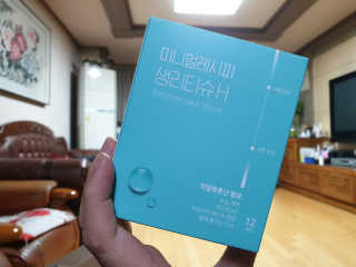 위드님이 올린 리뷰 사진 1