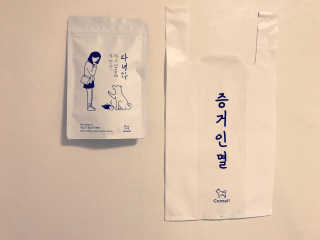 칸쵸님이 올린 리뷰 사진 1
