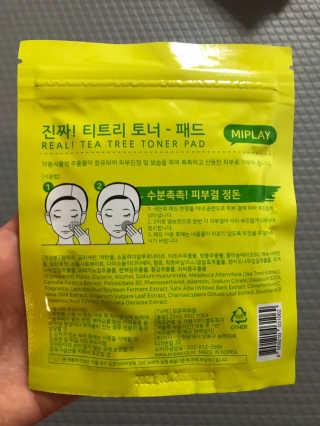 모모맘님이 올린 리뷰 사진 4