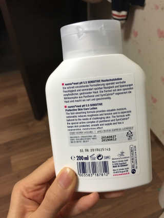 히뚭님이 올린 리뷰 사진 2