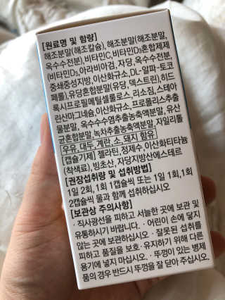 유나님이 올린 리뷰 사진 2