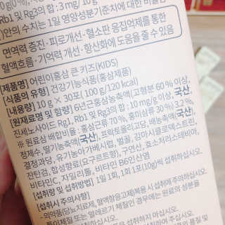 비니엄마님이 올린 리뷰 사진 3