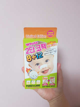 애다쨔응님이 올린 리뷰 사진 1
