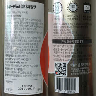 석예현님이 올린 리뷰 사진 3