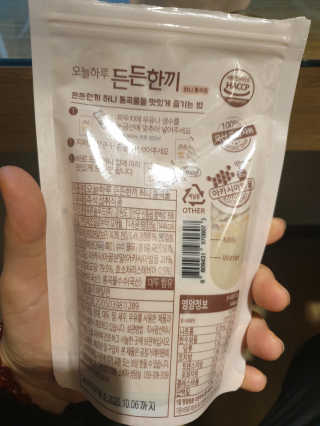 하하호롯님이 올린 리뷰 사진 2