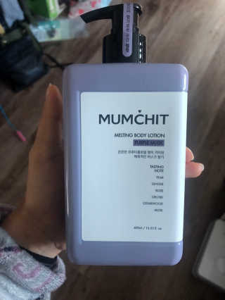 멈칫(MUMCHIT) 멜팅 바디로션 — 4.5점을 준 리뷰어가 2018년 12월 올린 사용 사진