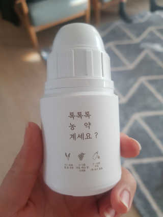 마녀철수님이 올린 리뷰 사진 1