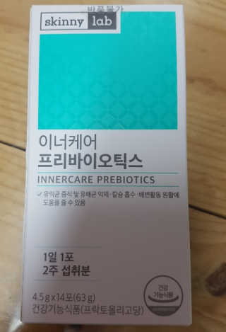 갱님이 올린 리뷰 사진 1